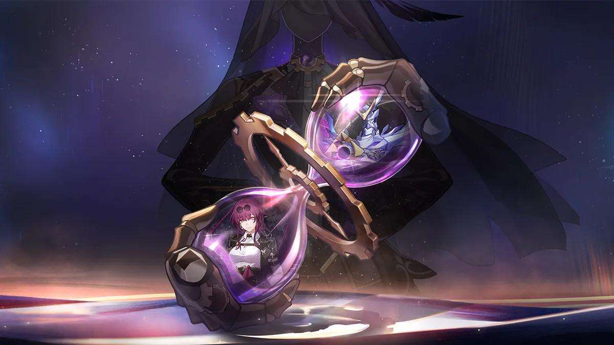 Apocalyptic Shadow game mode art from Honkai Star Rail.